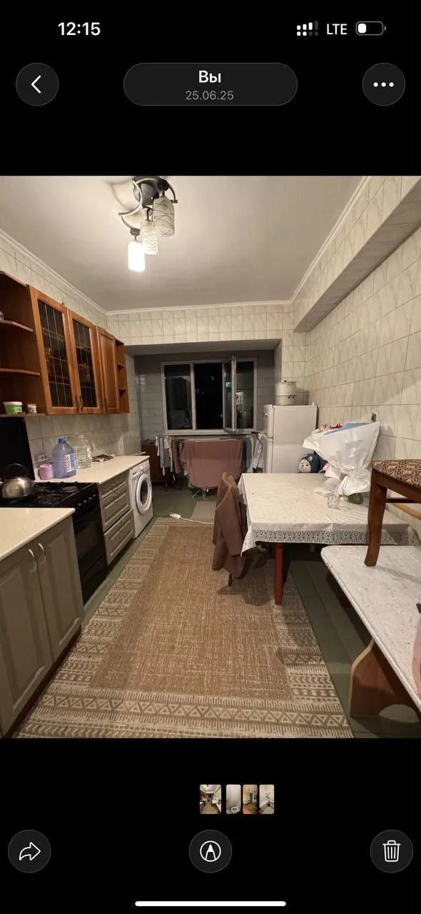 Подселение, для девушек, Арбат, 62 500 ₸/чел