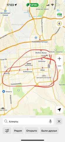 Комната