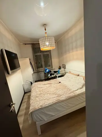 Подселение