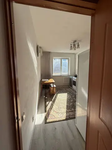 Подселение