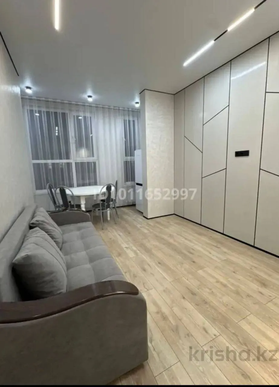 Подселение, для девушек, Тастақ, 62 500 ₸/чел