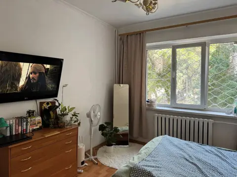 Подселение