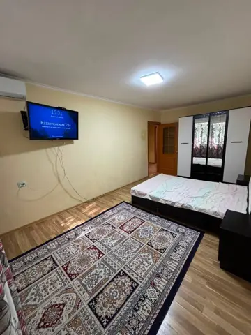 Подселение