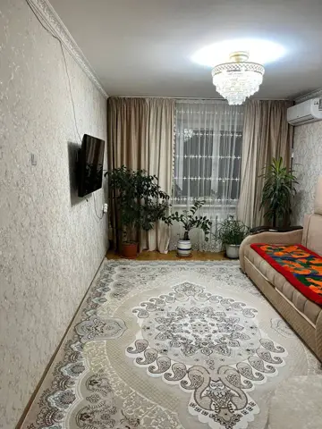 Подселение