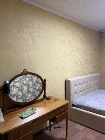 Подселение