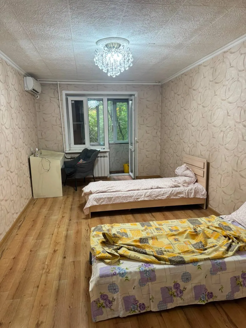 Подселение, для девушек