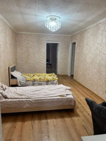 Подселение