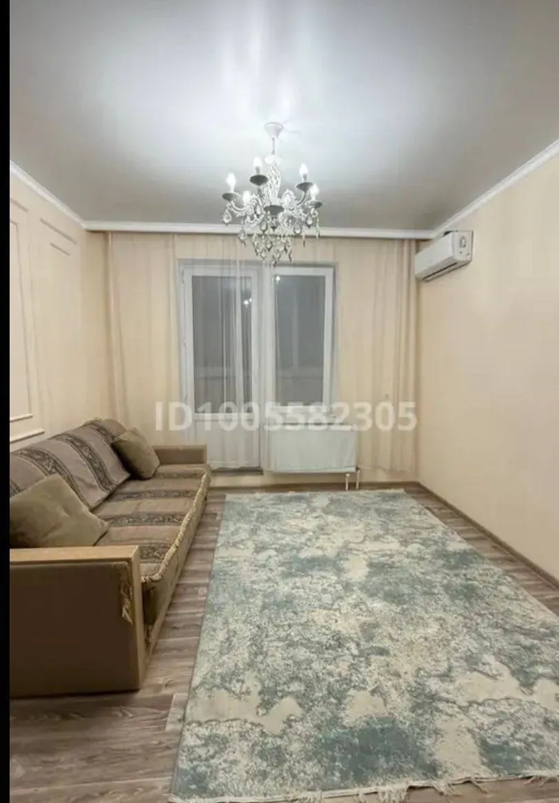 Подселение, для девушек, 250 000 ₸