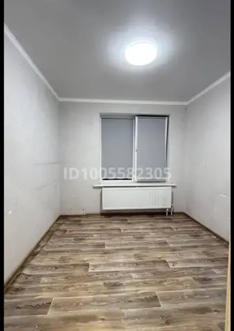 Подселение