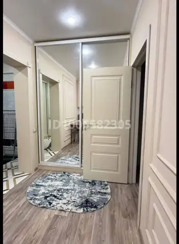 Подселение