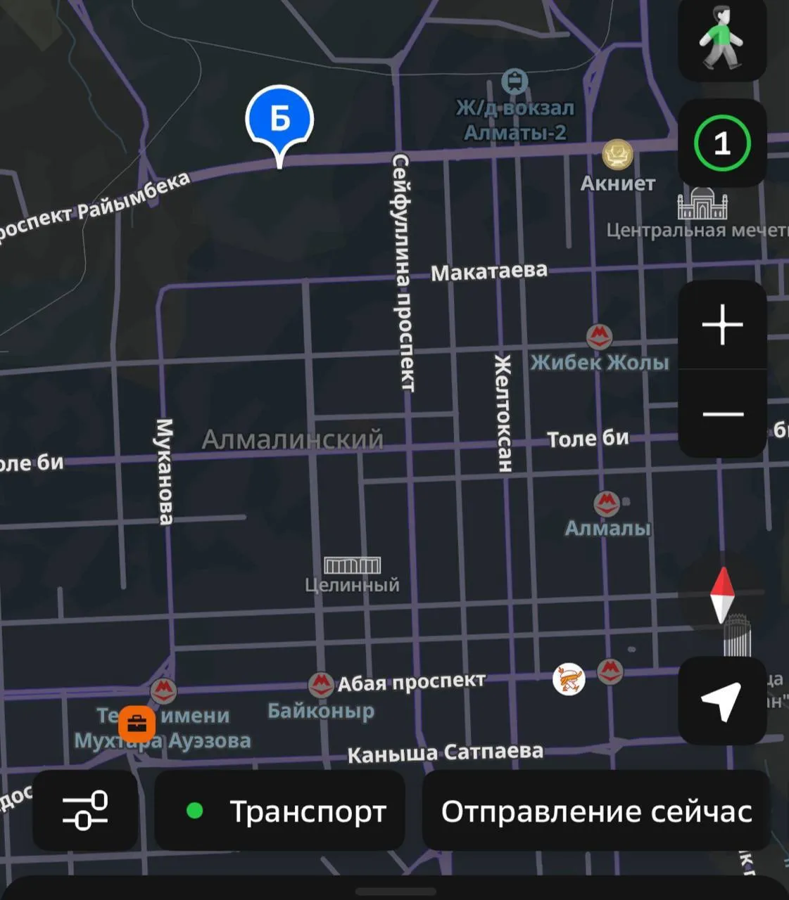 Подселение, для девушек, 80 000 ₸/чел