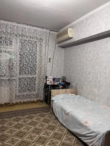 Подселение