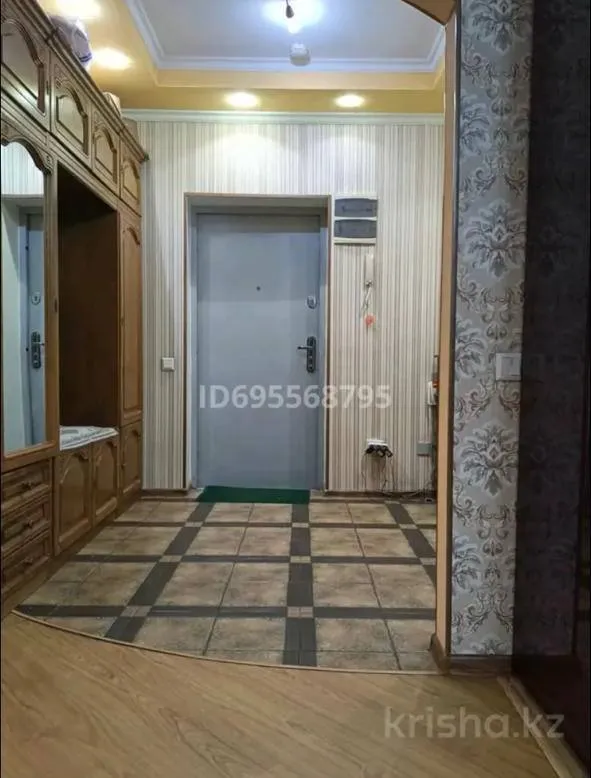Подселение, для всех, 65 000 ₸/чел