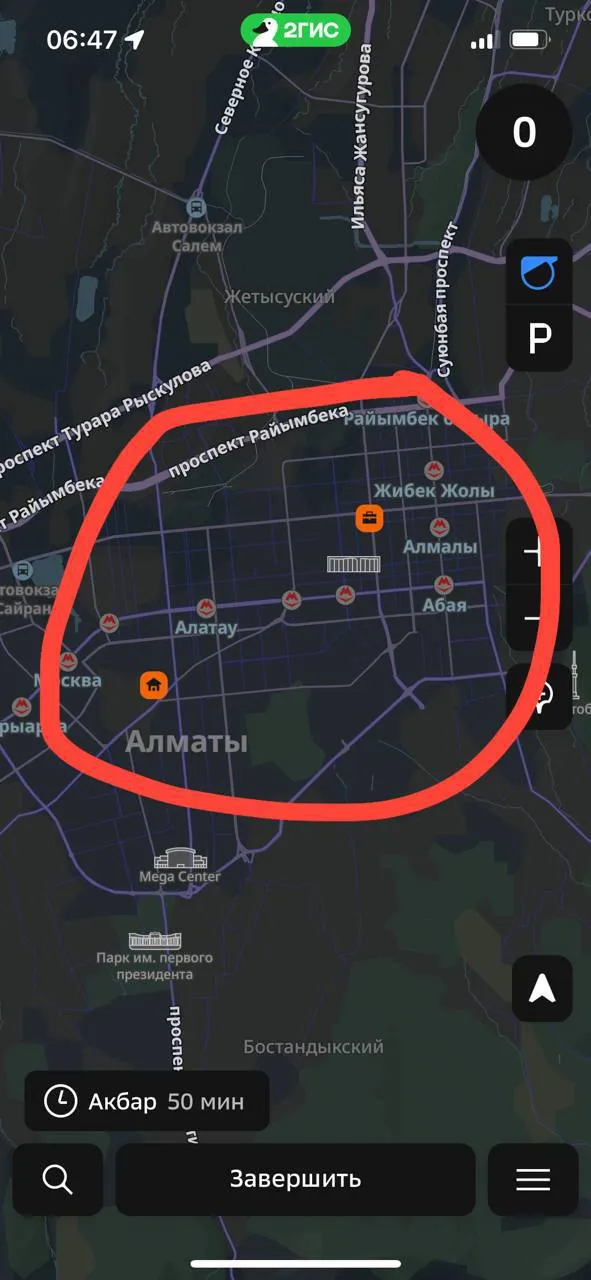 Подселение, для девушек, 200 000 ₸