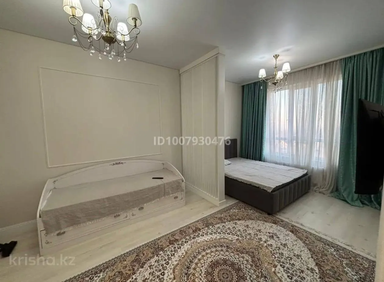 Подселение, для парней, 140 000 ₸