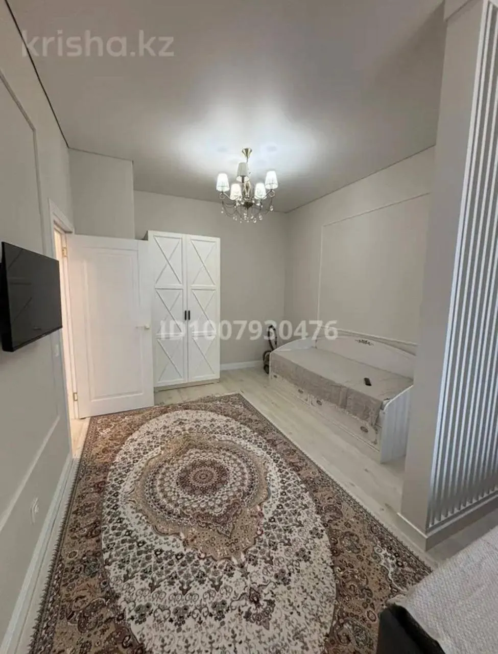 Подселение, для парней, 140 000 ₸