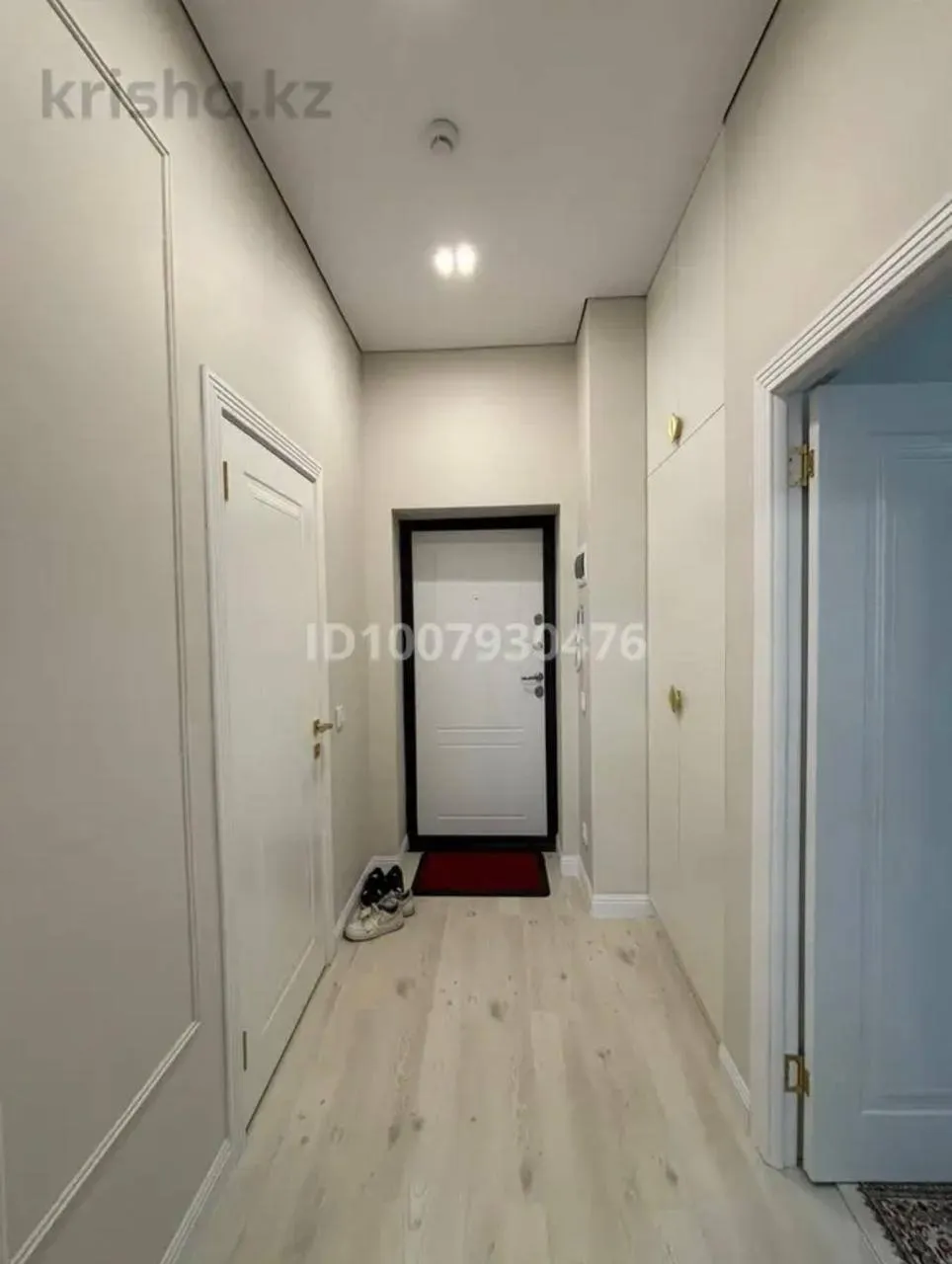 Подселение, для парней, 140 000 ₸