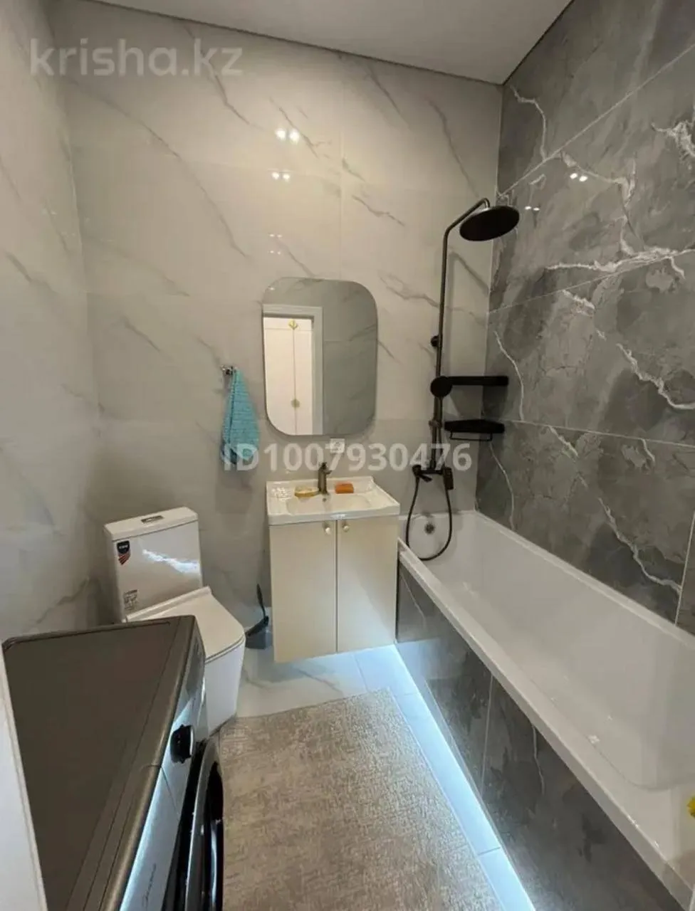 Подселение, для парней, 140 000 ₸
