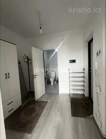 Подселение