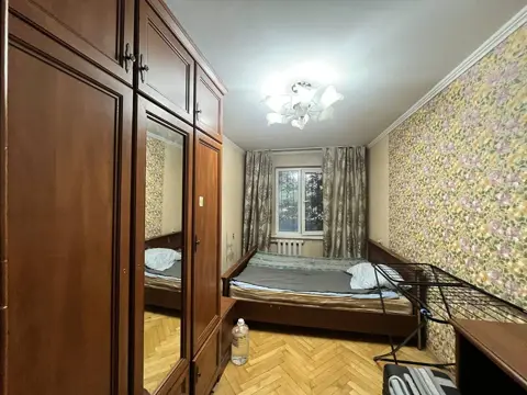 Подселение