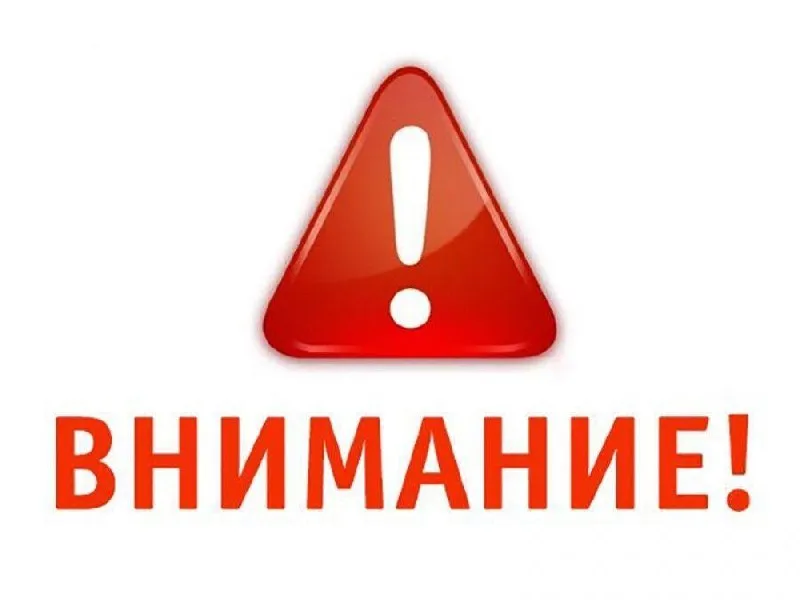Комната, для всех, Алмалинский
