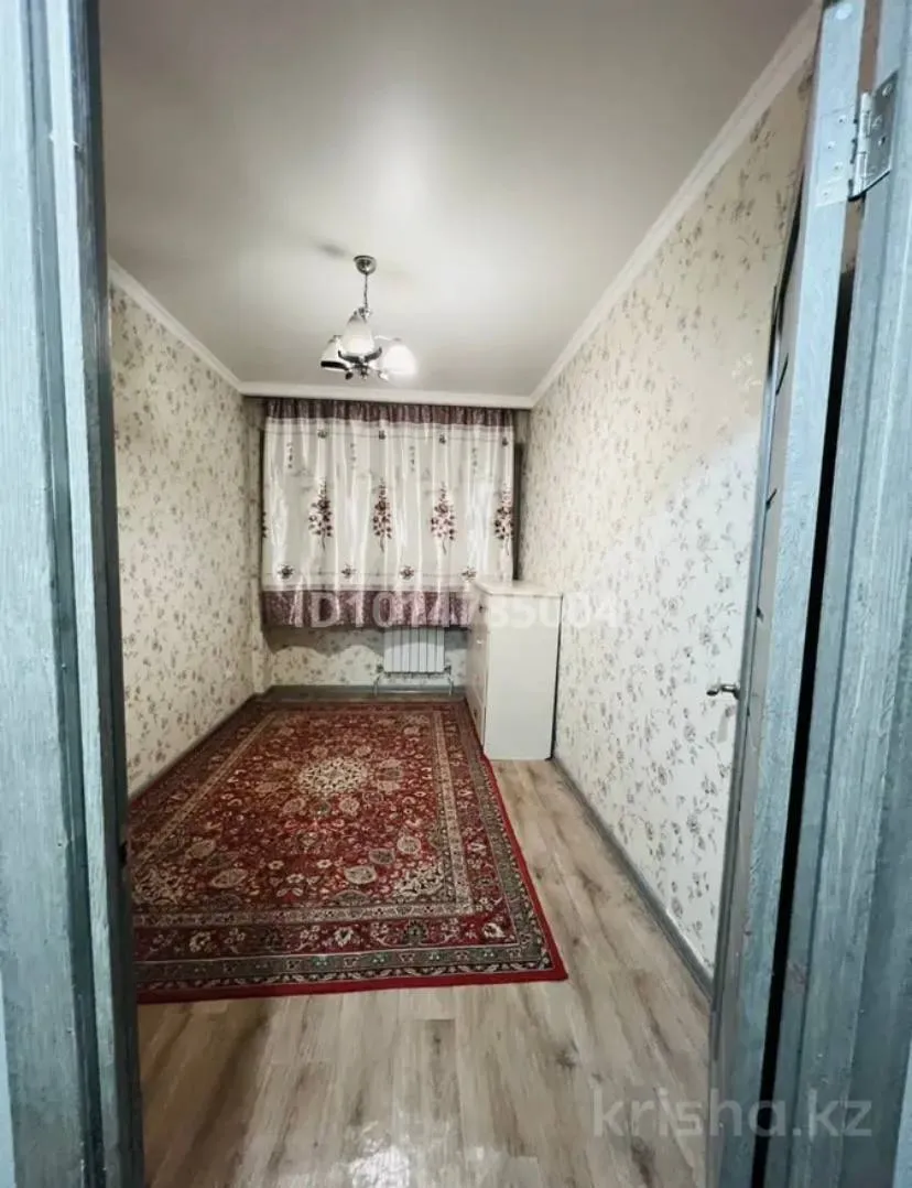 Квартира