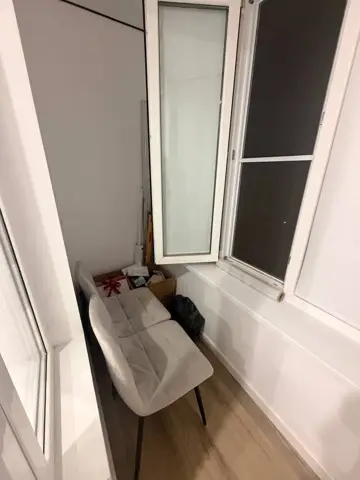 Подселение