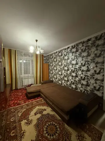 Подселение