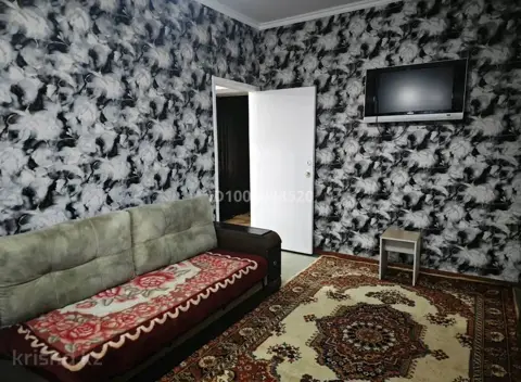 Подселение