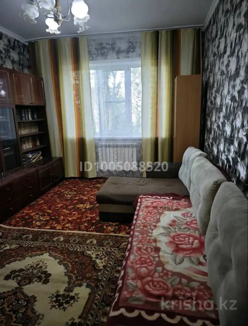Подселение, для девушек, Алмалинский, 60 000 ₸/чел