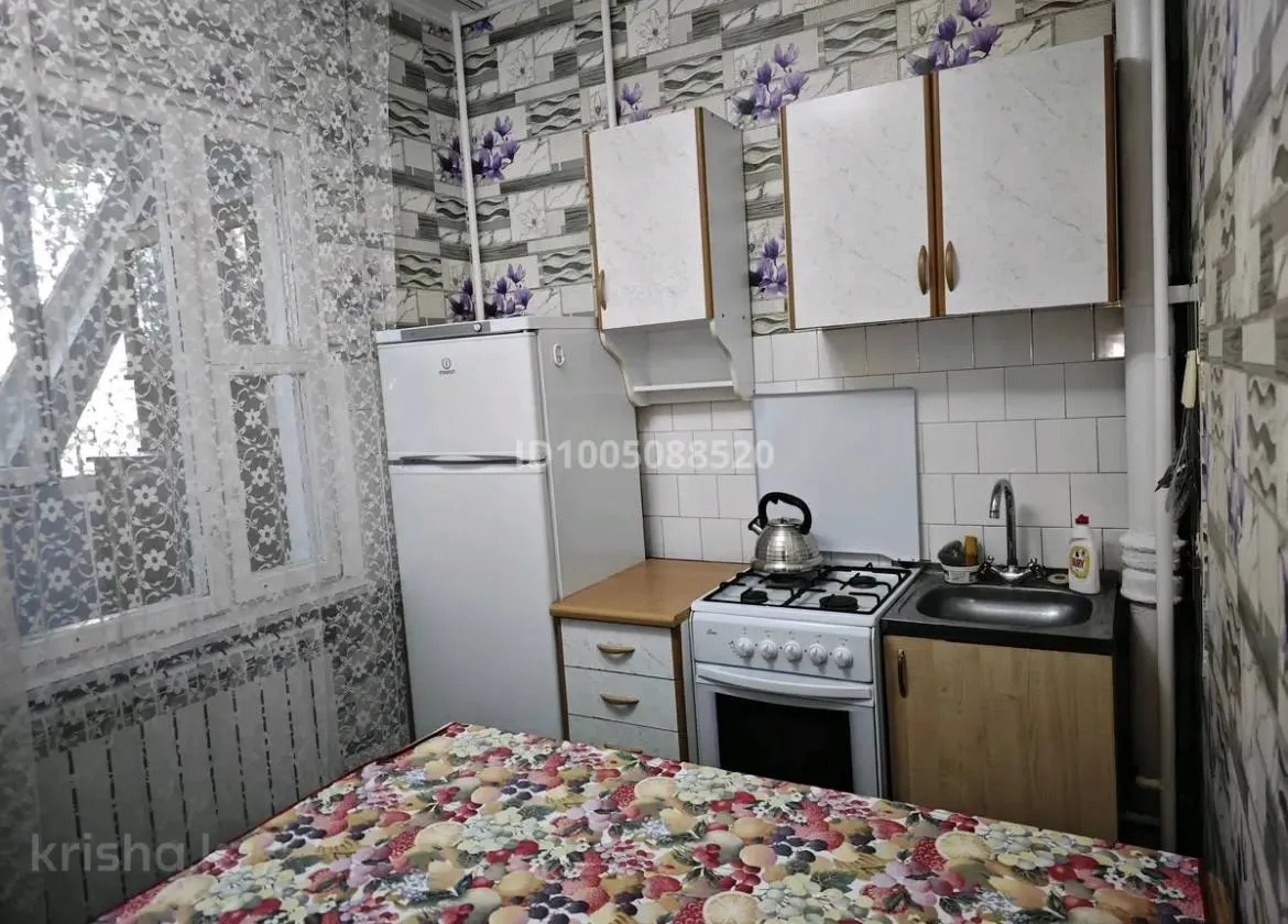 Подселение, для девушек, Алмалинский, 60 000 ₸/чел