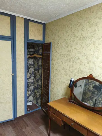 Подселение