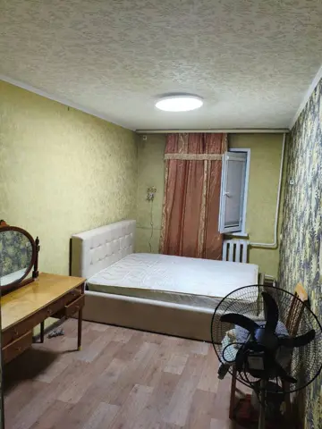 Подселение