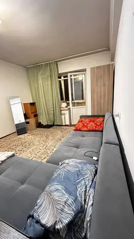 Подселение
