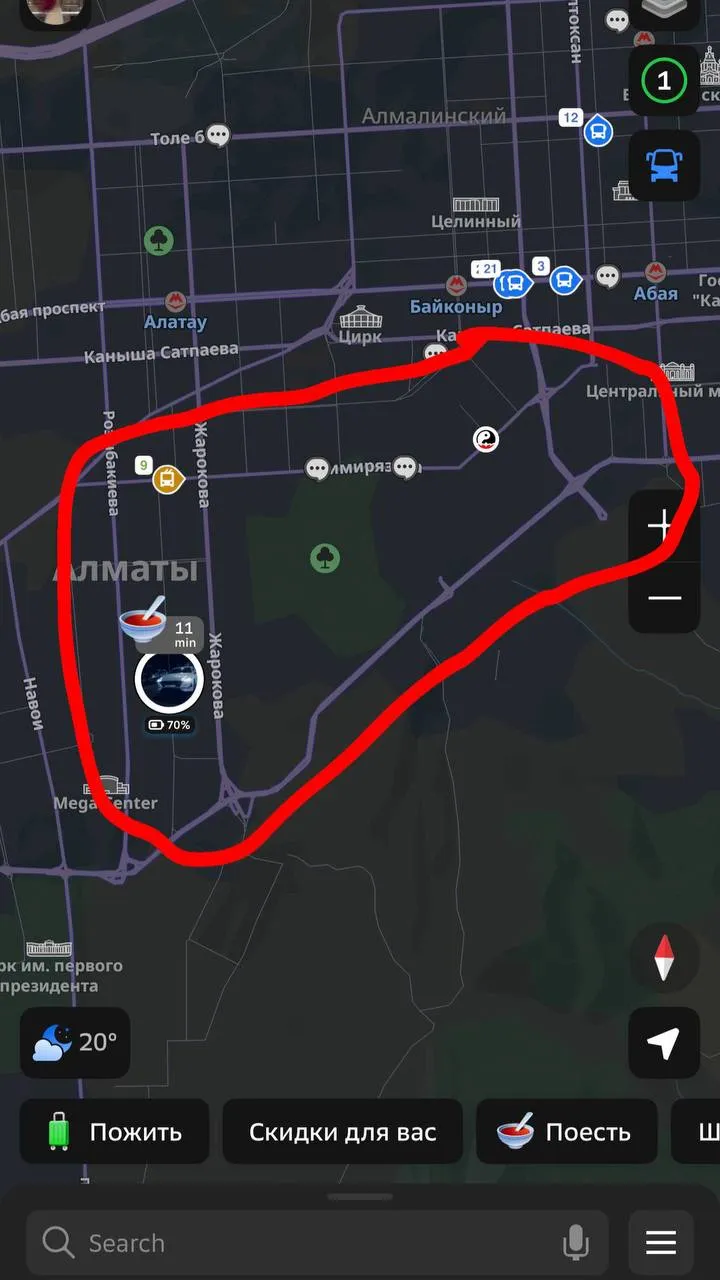 Комната, для девушек