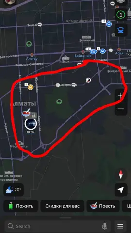 Комната