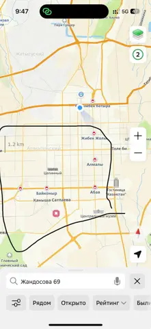 Комната