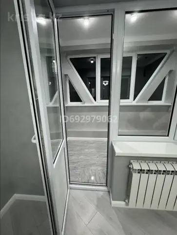 Подселение