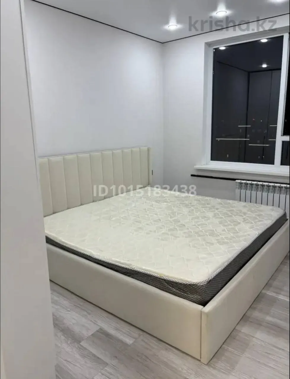 Подселение, для девушек, Бесагаш, 250 000 ₸/чел