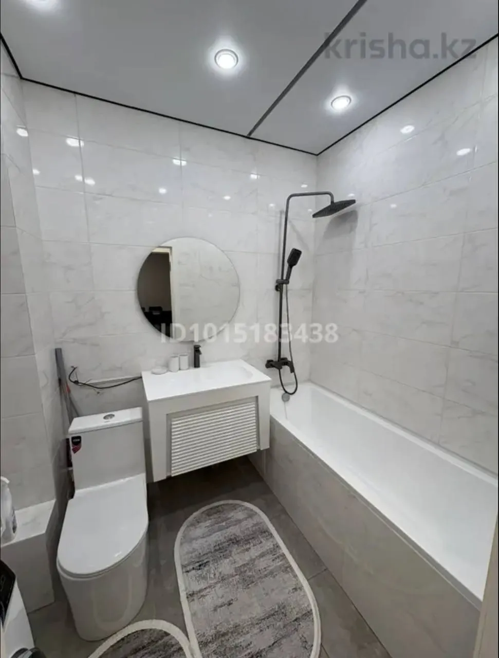 Подселение, для девушек, Бесагаш, 250 000 ₸/чел