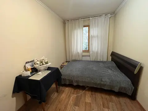 Подселение