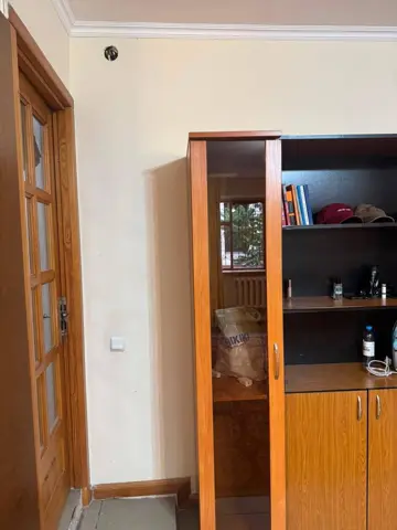 Подселение