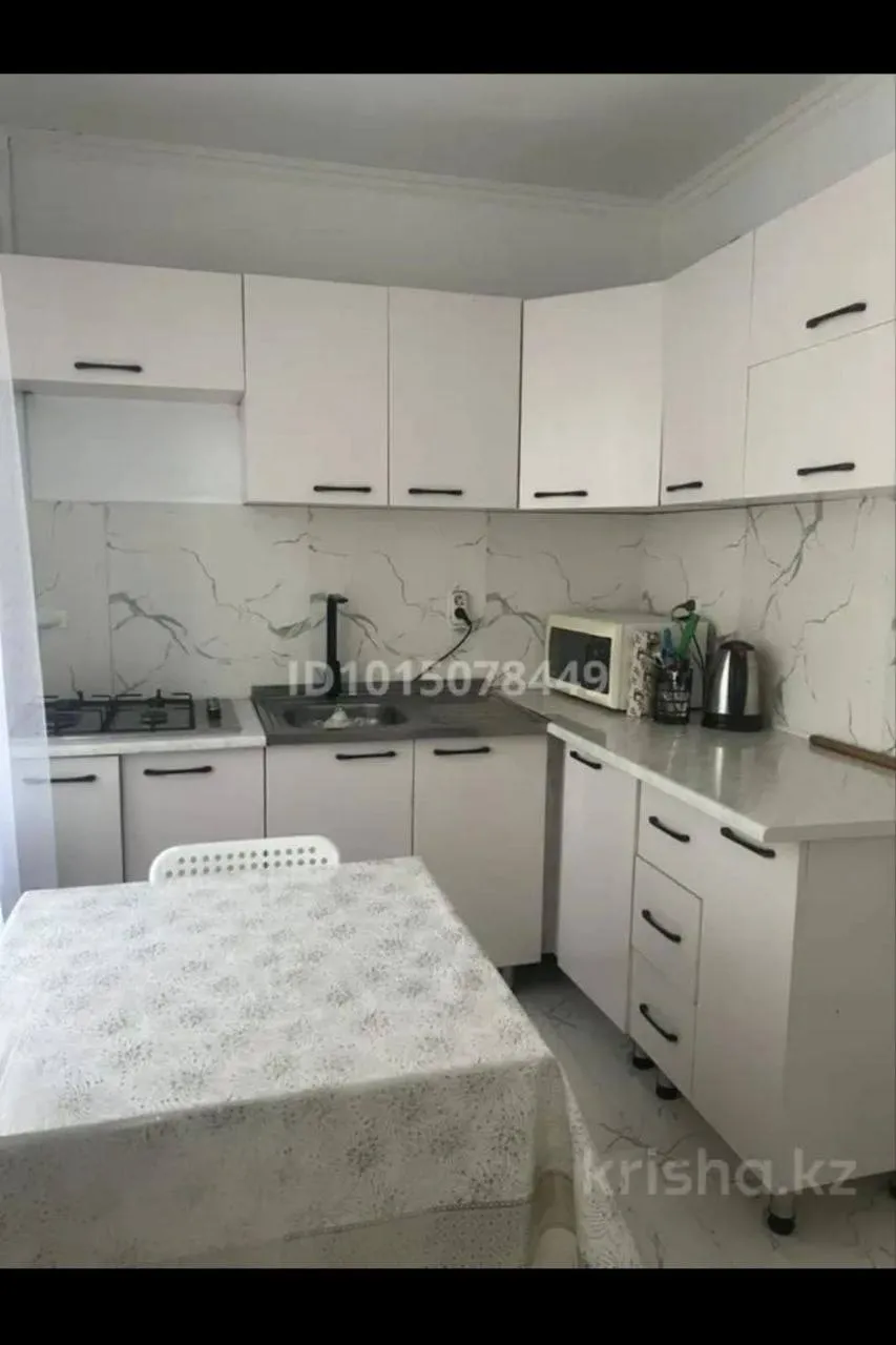 Подселение, для парней, Көктем-1, 80 000 ₸/чел