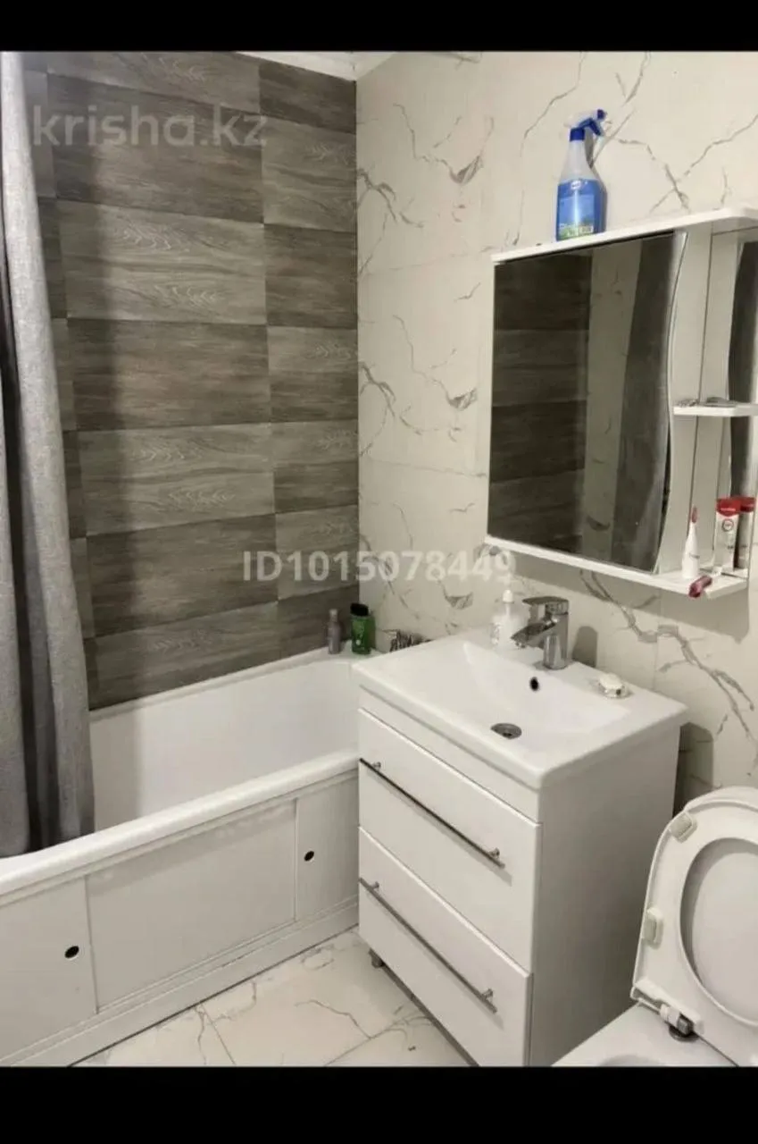 Подселение, для парней, Көктем-1, 80 000 ₸/чел