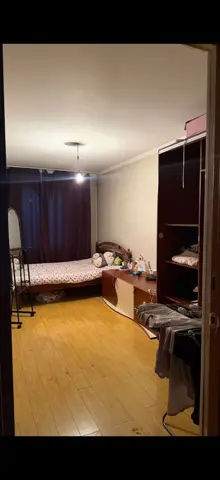 Подселение