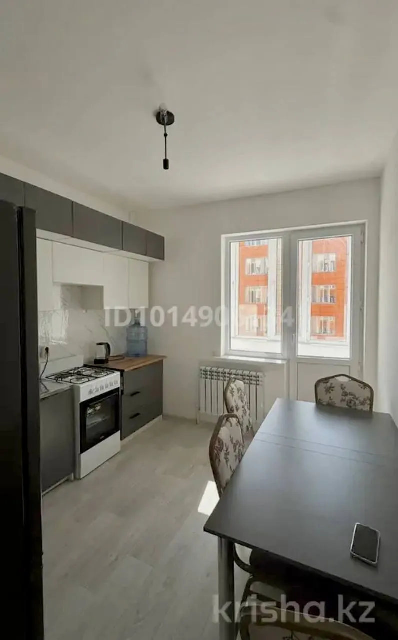 2-комн. квартира, для девушек, 80 000 ₸/чел