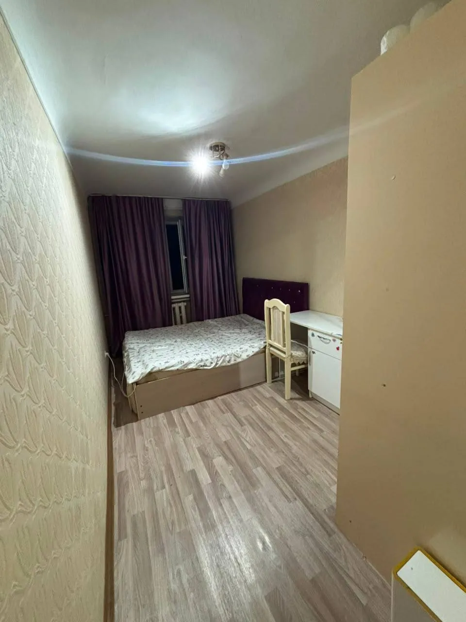 Подселение, для парней, 75 000 ₸