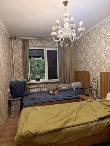 Подселение