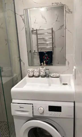 Подселение