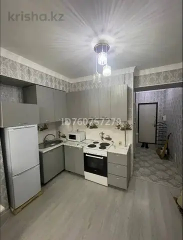 Подселение